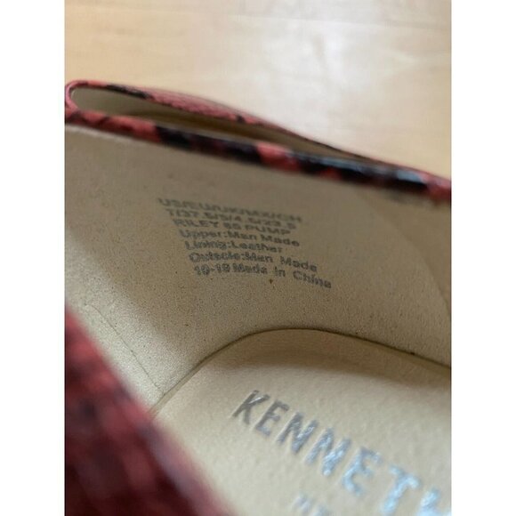 KENNETH Cole BNWT Women's  "Riley" python snake print pump New - Picture 5 of 7